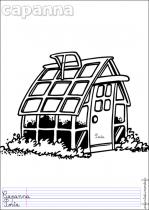 coloriage-cabane-1